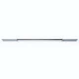 ForceUSA The Freedom Barbell 15kg